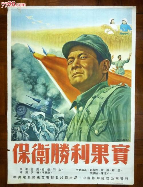 哪里可以办日本中国学园大学文凭毕业证